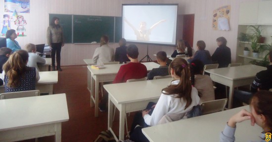 Соціально-профілактичні заходи Соціально-профілактичні заходи