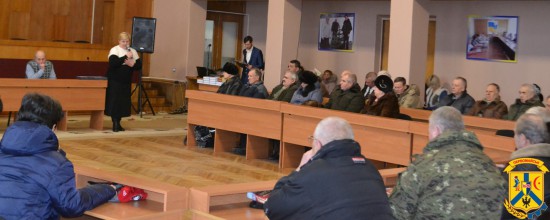 Презентація книги «Память, которой не будет конца» Презентація книги «Память, которой не будет конца»