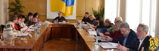 Чергове засідання виконавчого комітету Чергове засідання виконавчого комітету