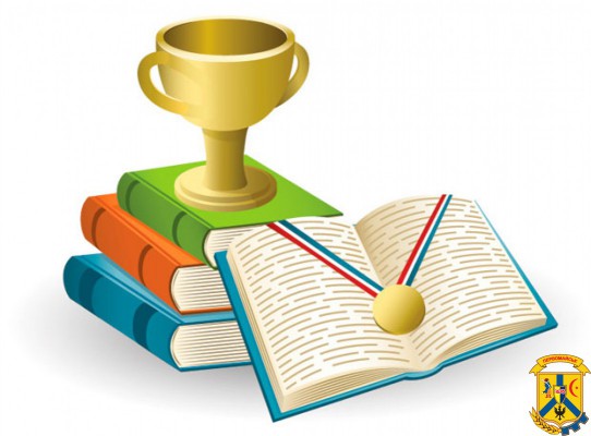 Вітаємо переможців обласних олімпіад з хімії та математики!! Вітаємо переможців обласних олімпіад з хімії та математики!!