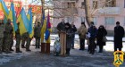 Урочисті заходи присвячені Дню Соборності України