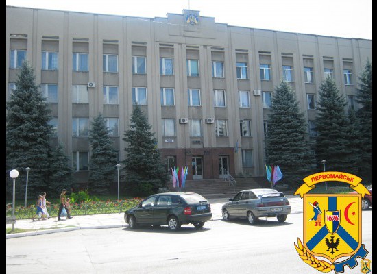 Чергова нарада з керівниками підприємств з питань житлово-комунального господарства та працівниками управління ЖКГ міської ради Чергова нарада з керівниками підприємств з питань житлово-комунального господарства та працівниками управління ЖКГ міської ради