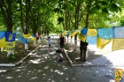 Акція «Велика Українська Хода»