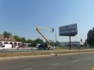 Реконструкція системи вуличного освітлення