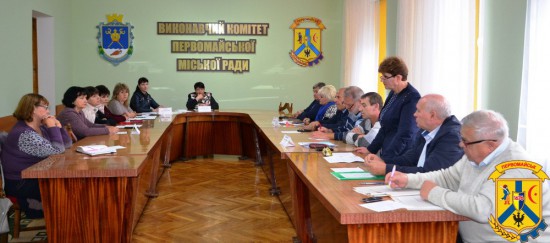 Засідання координаційної ради з питань протидії туберкульозу, алкоголізму, наркоманії, ВІЛ-інфекції/СНІДу Засідання координаційної ради з питань протидії туберкульозу, алкоголізму, наркоманії, ВІЛ-інфекції/СНІДу
