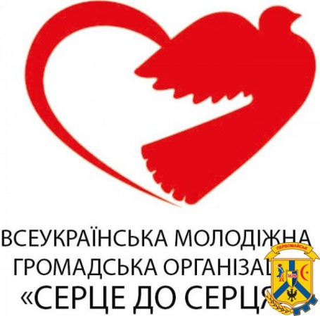 Культурно-освітня поїздка «Європейська співдружність» до Польщі, Німеччини, Нідерландів, Бельгії, Люксембургу