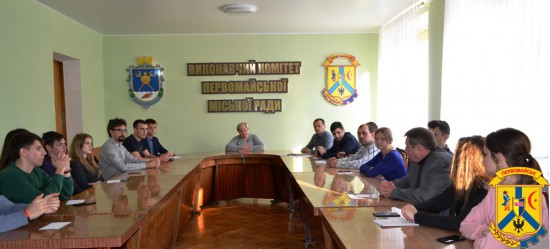 Міжнародний день студента Міжнародний день студента