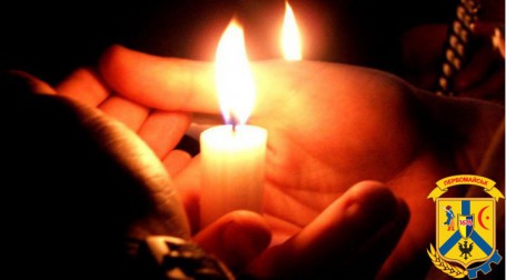 23 листопада - День пам’яті жертв голодоморів!