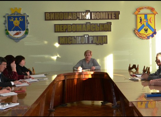 Щотижнева нарада з керівниками підприємств житлово-комунальних господарств Щотижнева нарада з керівниками підприємств житлово-комунальних господарств