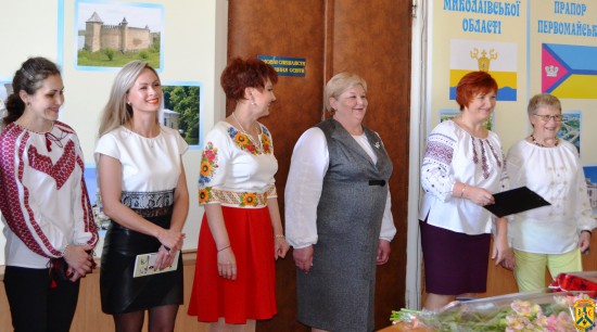 Первомайськ разом з усією країною масштабно відсвяткував День вишиванки Первомайськ разом з усією країною масштабно відсвяткував День вишиванки