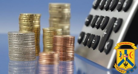 Фінуправління звітує Фінуправління звітує