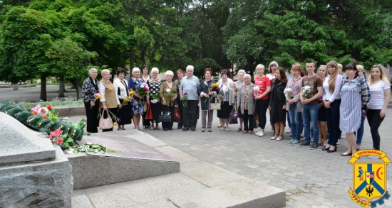 День пам’яті жертв політичних репресій