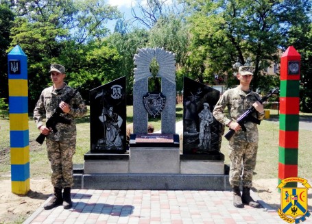 У Первомайську відбулось відкриття пам’ятного знаку прикордонникам