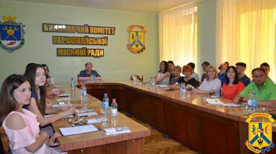 Дискусія на тему &laquo;Сучасні проблеми впровадження енергоефектифних заходів, екологічні проблеми та шляхи їх вирішення&raquo;