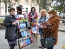Заходи з нагоди відзначення Дня пам'яті та примирення і 74-ї річниці перемоги над нацизмом у Другій світовій війні