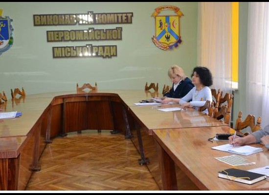 Апаратне навчання працівників виконавчих органів Первомайської міської ради. Апаратне навчання працівників виконавчих органів Первомайської міської ради.