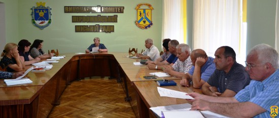 Нарада з керівниками підприємств житлово-комунальних господарств Нарада з керівниками підприємств житлово-комунальних господарств