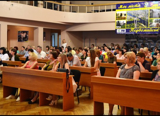 Проведено семінар «Правові засади та практичні аспекти запобігання корупції» Проведено семінар «Правові засади та практичні аспекти запобігання корупції»