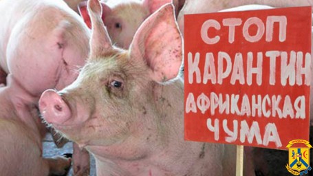 УВАГА! Карантинні обмеження. УВАГА! Карантинні обмеження.