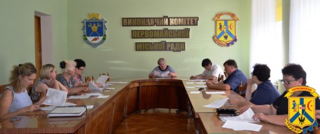 Засідання робочої групи з визначення претендентів для занесення на міську Дошку пошани &laquo;Наше місто&raquo;