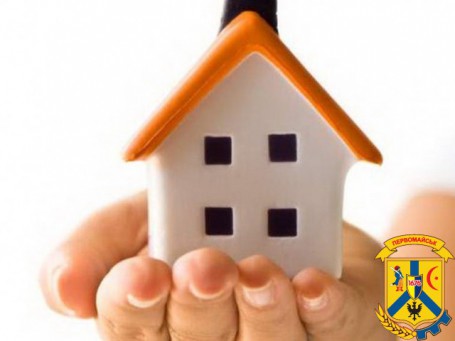 Взяття на облік безхазяйного нерухомого майна Взяття на облік безхазяйного нерухомого майна