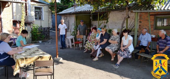 Виїзний прийом громадян Виїзний прийом громадян