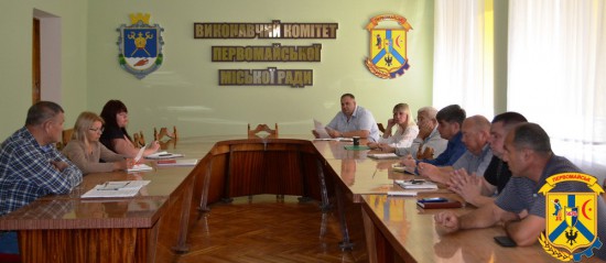 Нарада з керівниками підприємств житлово-комунальних господарств Нарада з керівниками підприємств житлово-комунальних господарств