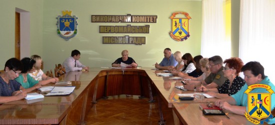 Міський голова провела розширену апаратну нараду Міський голова провела розширену апаратну нараду