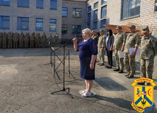 Командно-штабні навчання з територіальної оборони Командно-штабні навчання з територіальної оборони