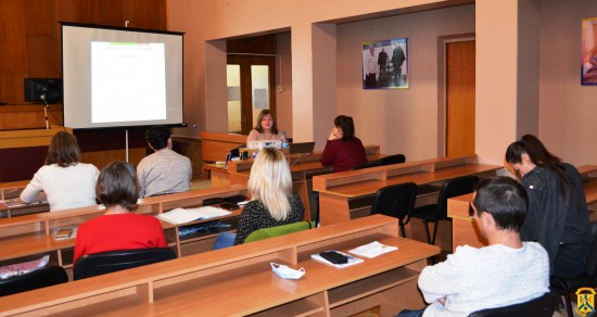 Інформаційно-консультативні заходи Інформаційно-консультативні заходи