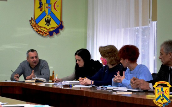 Заступник міського голови провів перше засідання комісії з реорганізації Заступник міського голови провів перше засідання комісії з реорганізації
