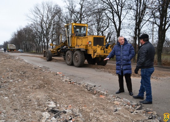 Ремонт доріг – на контролі міського голови Ремонт доріг – на контролі міського голови