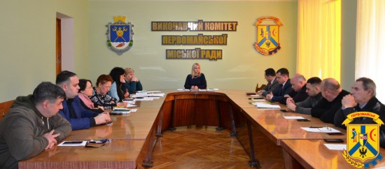Відбулось засідання робочої групи Відбулось засідання робочої групи