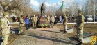 День вшанування учасників бойових дій на території інших держав та річницю виведення військ колишнього Союзу РСР з Афганістану