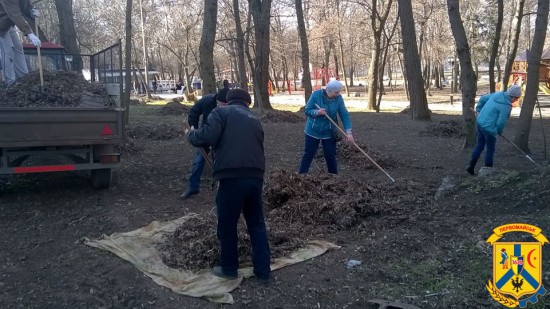 Прибирання парку "Дружба народів" Прибирання парку "Дружба народів"