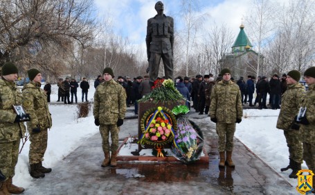 День вшанування учасників бойових дій на території інших держав