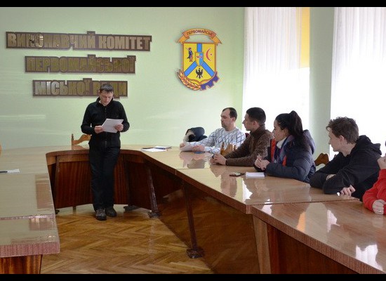 Відбулась зустріч з молоддю міста Відбулась зустріч з молоддю міста