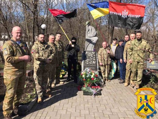 В Первомайському краєзнавчому музеї відбулась патріотична зустріч «Феномен добровольців»