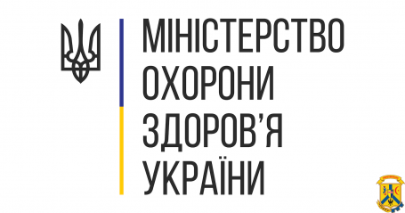 Рекомендації для підприємств та роботодавців для запобігання поширенню СОVID-19