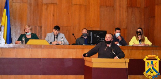Відбулось пленарне засідання чергової 102 сесії Первомайської міської ради Відбулось пленарне засідання чергової 102 сесії Первомайської міської ради