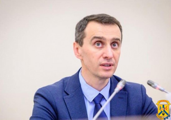Результати брифінгу заступника міністра охорони здоров'я, головного державного санітарного лікаря України Віктора Ляшка за 26 травня Результати брифінгу заступника міністра охорони здоров'я, головного державного санітарного лікаря України Віктора Ляшка за 26 травня