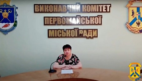Про верифікацію державних виплат Про верифікацію державних виплат