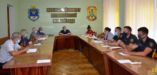 Засідання міської комісії з питань техногенно-екологічної безпеки Засідання міської комісії з питань техногенно-екологічної безпеки