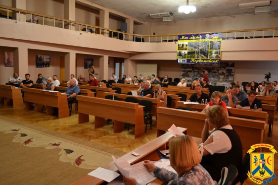 Відбулось пленарне засідання чергової 108 сесії міської ради сьомого скликання Відбулось пленарне засідання чергової 108 сесії міської ради сьомого скликання