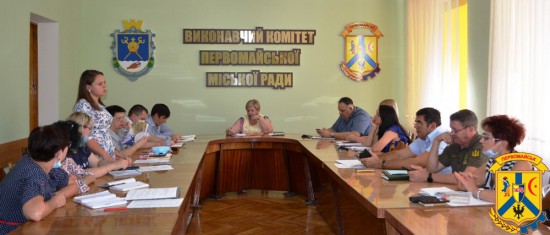 Відбулась розширена апаратна нарада під головуванням міського голови Відбулась розширена апаратна нарада під головуванням міського голови