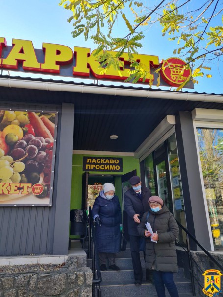 Проводяться перевірки суб’єктів господарювання
