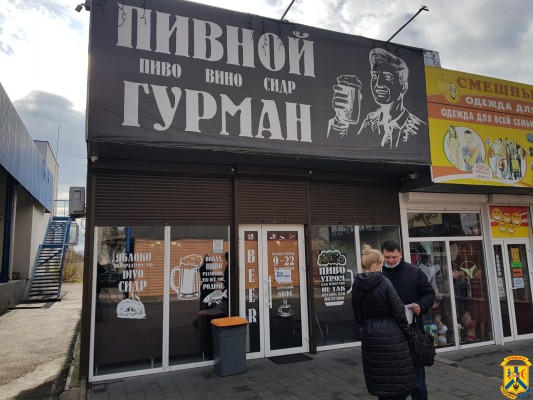 6-7 листопада 2021 року працювала мобільна рейдова група 6-7 листопада 2021 року працювала мобільна рейдова група