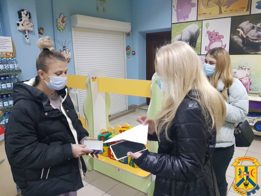 08 листопада 2021 року перевірено ТРЦ «Магніт» 08 листопада 2021 року перевірено ТРЦ «Магніт»
