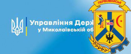 Про зміни у розмірах мінімальної заробітної плати та мінімального посадового окладу Про зміни у розмірах мінімальної заробітної плати та мінімального посадового окладу