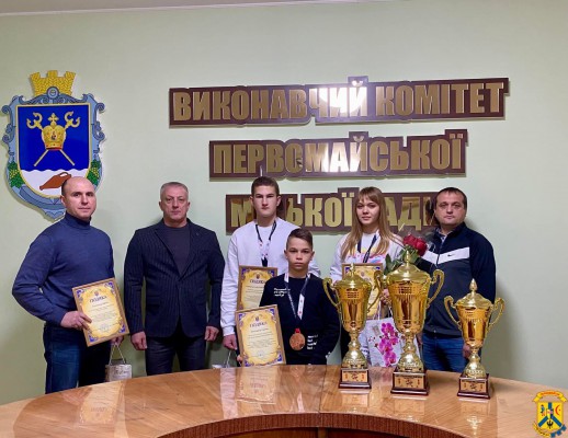 Міський голова привітав спортсменів Міський голова привітав спортсменів